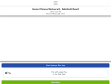 Tablet Screenshot of hunanchineserehoboth.com